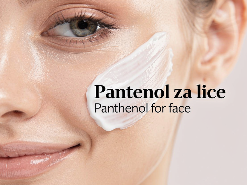Close-up of a woman's face with a smear of white panthenol cream on her cheek.